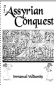 La Conquista Asiria